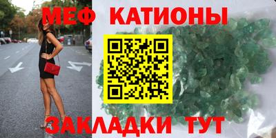 марки nbome Татарск