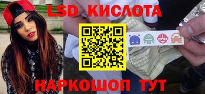 марки nbome Татарск