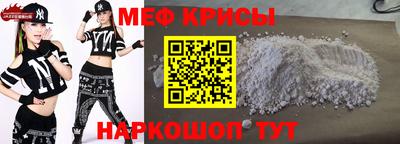 твердый Тверь
