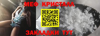 марки nbome Татарск