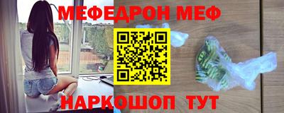 твердый Тара