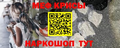 марки nbome Татарск