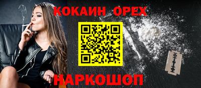 марки nbome Татарск