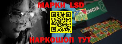 твердый Тара