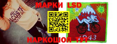 твердый Тверь