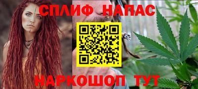 твердый Тверь