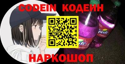 твердый Тверь