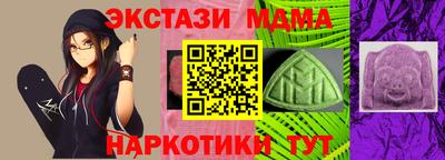 твердый Тверь
