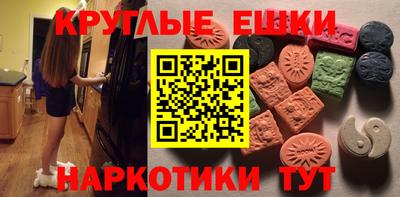твердый Тара