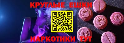 твердый Тара