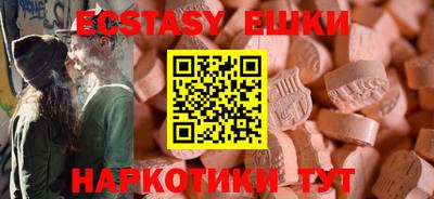 марки nbome Татарск