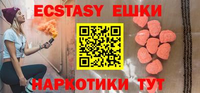 марки nbome Татарск