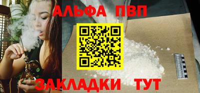 твердый Тара