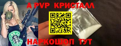 твердый Тверь
