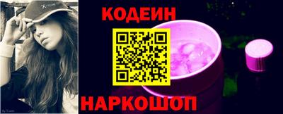 марки nbome Татарск