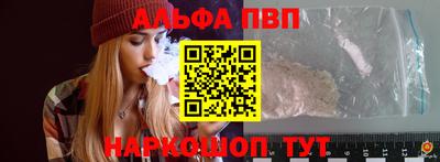 твердый Тверь