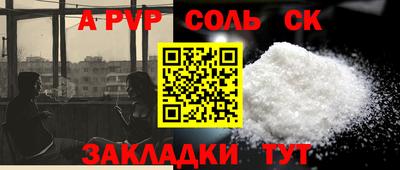 твердый Тара