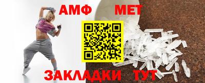 марки nbome Татарск