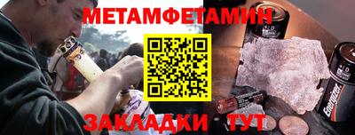 твердый Тверь