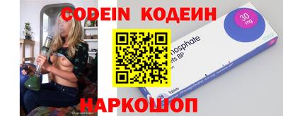 марки nbome Татарск