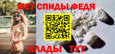 марки nbome Татарск