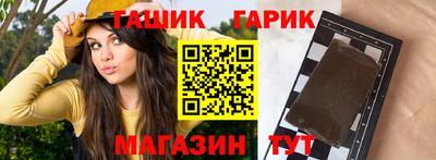 твердый Тверь