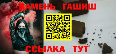 марки nbome Татарск