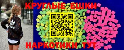 твердый Тверь